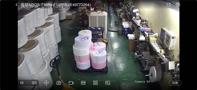 Beyasun Industrial Co.,Ltd lini produksi pabrikan