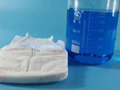 Popok Bayi Super Absorbent Baru