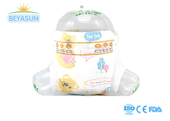 Diaper kelas medis untuk tidur malam Nappy Kids Premium Diaper bernapas Diaper terbaik untuk bayi baru lahir