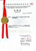 Cina Beyasun Industrial Co.,Ltd Sertifikasi